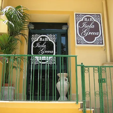 Isola Greca Guest house *